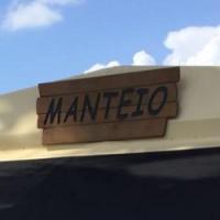 /customerDocs/images/avatars/39515/39515-CAFE BAR-ΚΑΦΕΤΕΡΙΑ-ΚΑΦΕΣ-ΠΟΤΟ-MANTEIO-ΜΕΣΟΠΟΤΑΜΟΣ-ΠΡΕΒΕΖΑΣ-LOGO.jpg